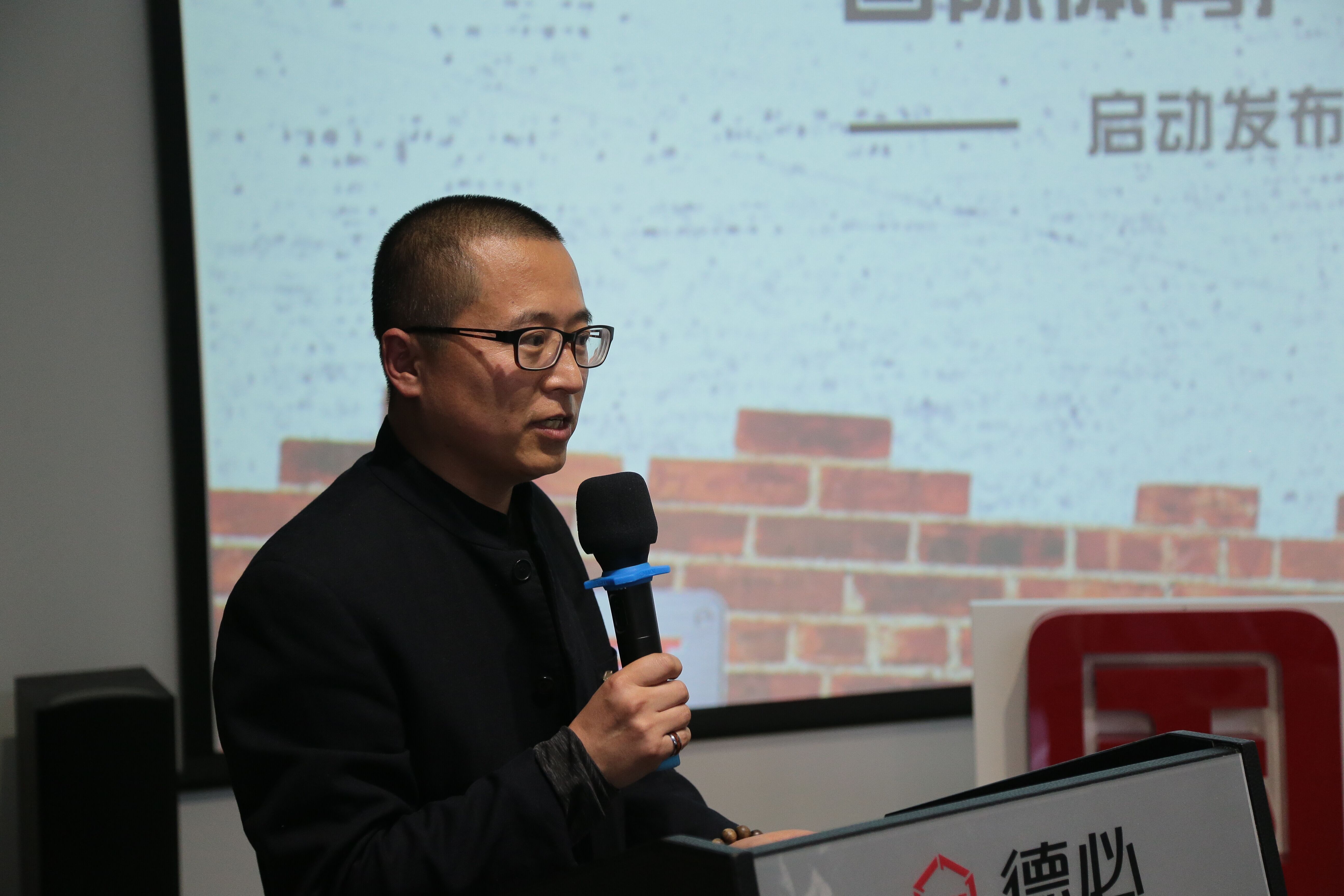 c7娱乐董事长贾波发言.jpg