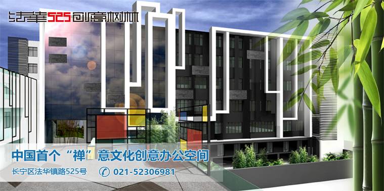 c7娱乐法华.jpg
